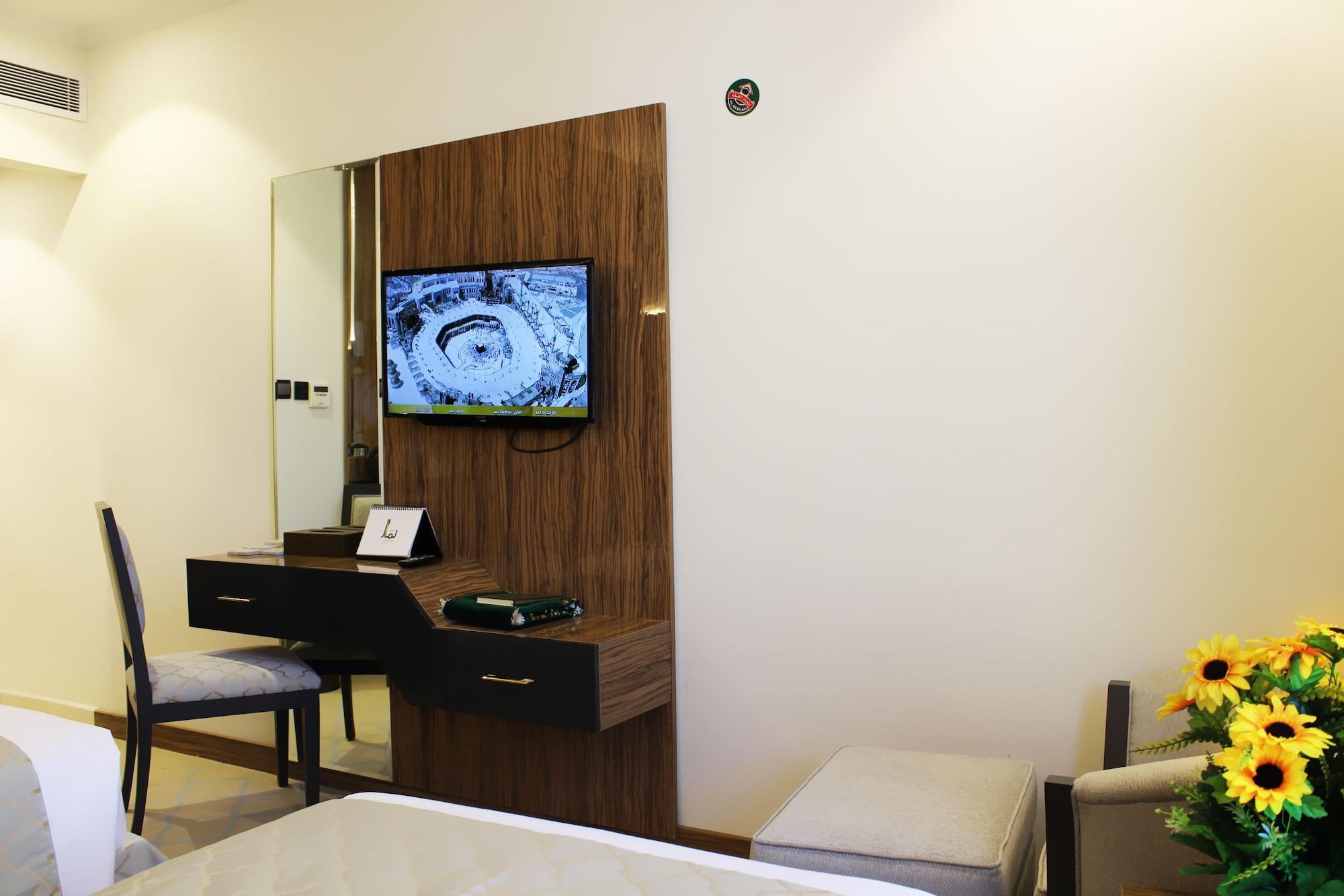Lamar Ajyad First Hotel Tower B Mekka Zewnętrze zdjęcie