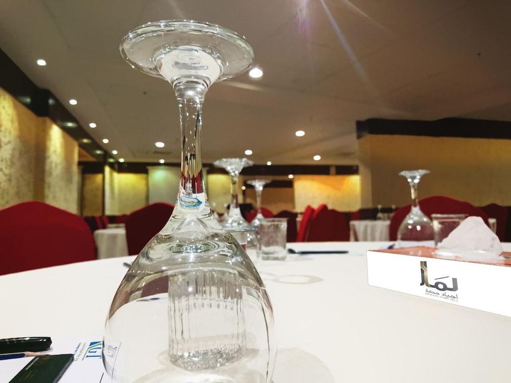Lamar Ajyad First Hotel Tower B Mekka Zewnętrze zdjęcie
