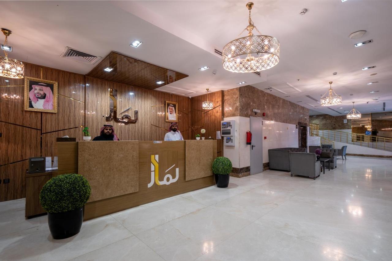 Lamar Ajyad First Hotel Tower B Mekka Zewnętrze zdjęcie