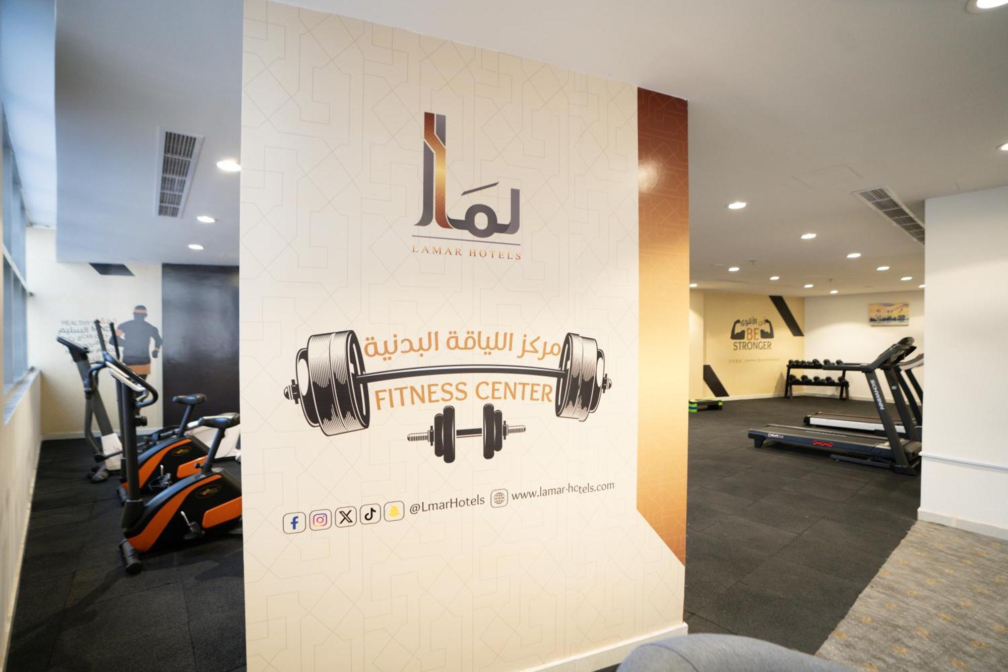 Lamar Ajyad First Hotel Tower B Mekka Zewnętrze zdjęcie